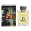 ȥƥե  TWENTY FOUR 24 饤 ʥʥ EDTSP 100ml ڤ (졦Υ)ۡڥե쥰 ե ץ쥼  󥺡ѡۡ24 LIVE ANOTHER NIGHT EAU DE TOILETTE SPRAY