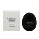 カルバンクライン 香水 CALVIN KLEIN オブセスト インテンス フォーウーマン EDP・SP 50ml 【フレグランス ギフト プレゼント 誕生日 レディース・女性用】【オブセスト OBSESSED EAU DE PARFUM INTENSE FOR WOMEN SPRAY】