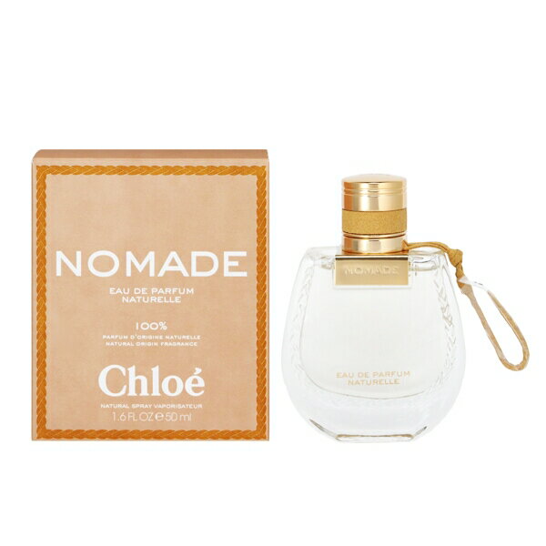 NG  CHLOE m}h I[hpt@ i` EDPESP 50ml yy zytOX Mtg v[g a fB[XEpzym}h NOMADE EAU DE PARFUM NATURELLE SPRAYz