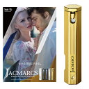 ジャックマルクス 香水 JACMARCS リフィラブル パフューム アトマイザー ヘキサゴナルシェイプ ゴールド 3.7ml 