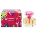 アクセサライズ 香水 ACCESSORIZE ラブリー EDP SP 75ml 【あす楽】【フレグランス ギフト プレゼント 誕生日 レディース 女性用】【LOVELILY EAU DE PARFUM SPRAY】