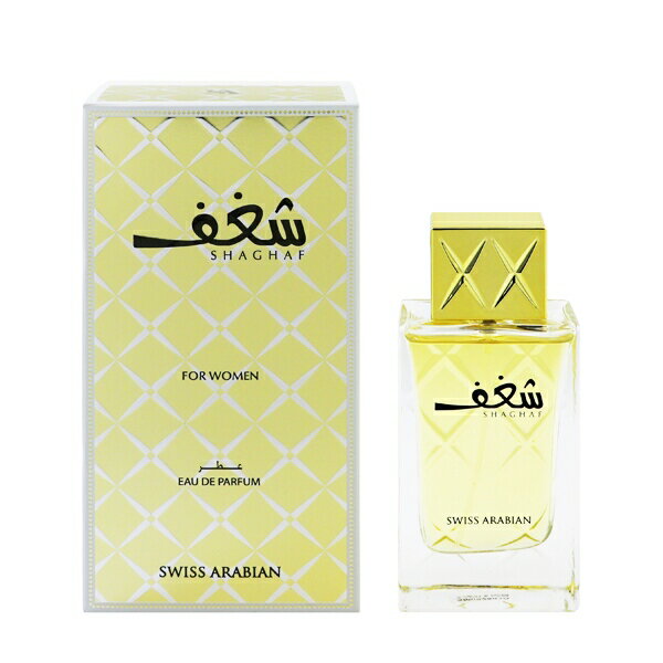 XCXArA  SWISS ARABIAN VKt EDPESP 75ml yy (E)zytOX Mtg v[g a fB[XEpzySHAGHAF EAU DE PARFUM SPRAYz