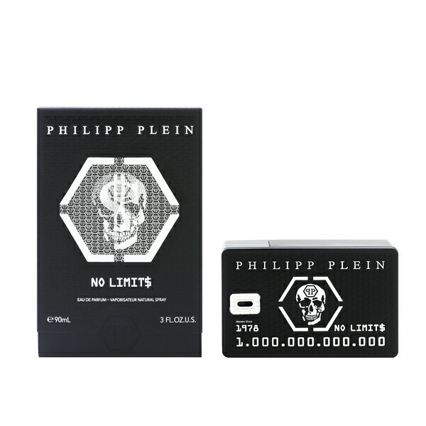 フィリッププレイン 香水 PHILIPP PLEIN ノーリミッツ EDP・SP 90ml 【あす楽 送料無料】【フレグランス ギフト プレゼント 誕生日 メンズ・男性用】【NO LIMITS EAU DE PARFUM SPRAY】