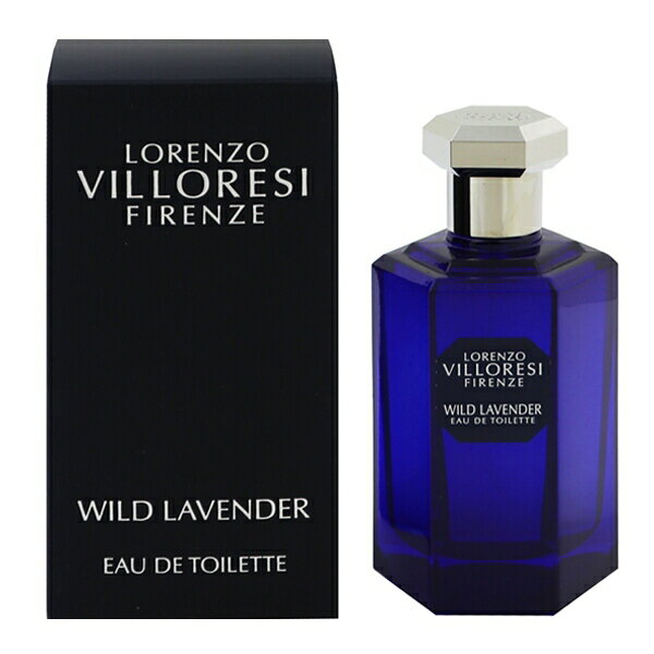 ロレンツォ ヴィロレッジ 香水 LORENZO VILLORESI ワイルドラベンダー EDT・SP 100ml 