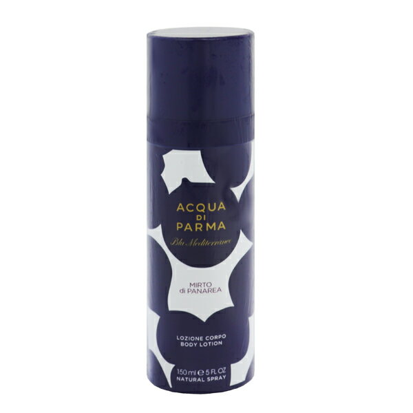 ACQUA DI PARMA u[fBelI ~g fB piA {fB[V 150ml yy (E)zytOX Mtg v[g a {fBPAzyu[fBelI BLU MEDITERRANEO MIRTO DI PANAREA BODY LOTIONz