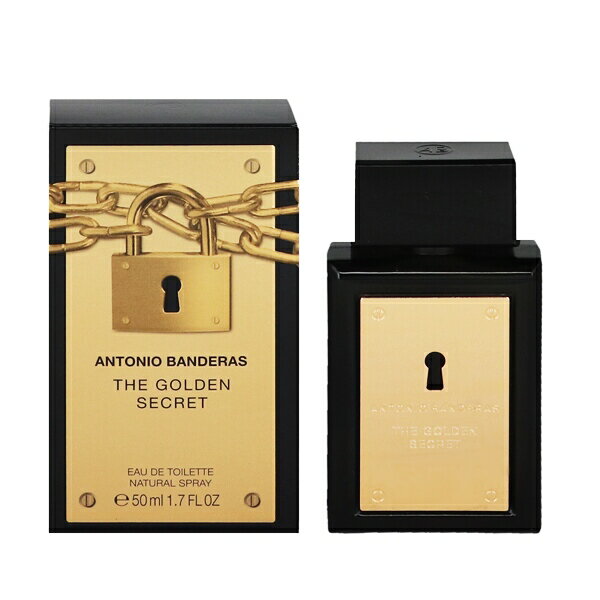 アントニオ バンデラス アントニオ バンデラス 香水 ANTONIO BANDERAS ザ ゴールデンシークレット EDT・SP 50ml 【あす楽】【フレグランス ギフト プレゼント 誕生日 メンズ・男性用】【ザ シークレット THE GOLDEN SECRET EAU DE TOILETTE SPRAY】