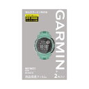 ガーミン GARMIN 液晶保護フィルム Instinct2S用 #M04-JPC10-56 2023FW【スポーツ・アウトドア アウトドア 精密機器類】