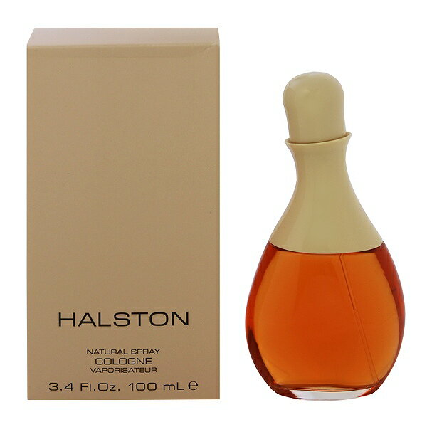 香水 HALSTON ホルストン EDC・SP 100ml 【あす楽 送料込み(沖縄・離島を除く)】【フレグランス ギフト プレゼント 誕生日 レディース・女性用】【ホルストン HALSTON COLOGNE SPRAY】