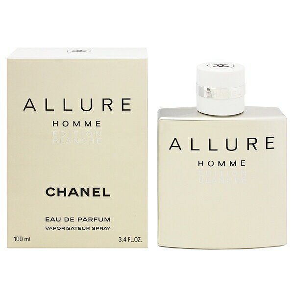 シャネル 香水 CHANEL アリュール オム エディション ブランシェ EDP・SP 100ml 【あす楽 送料無料】【フレグランス ギフト プレゼント 誕生日 メンズ・男性用】【アリュール オム エディション ブランシェ ALLURE HOMME EDITION BLANCHE EAU DE PARFUM SPRAY】