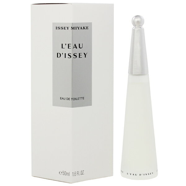 イッセイミヤケ 香水 ISSEY MIYAKE ロー