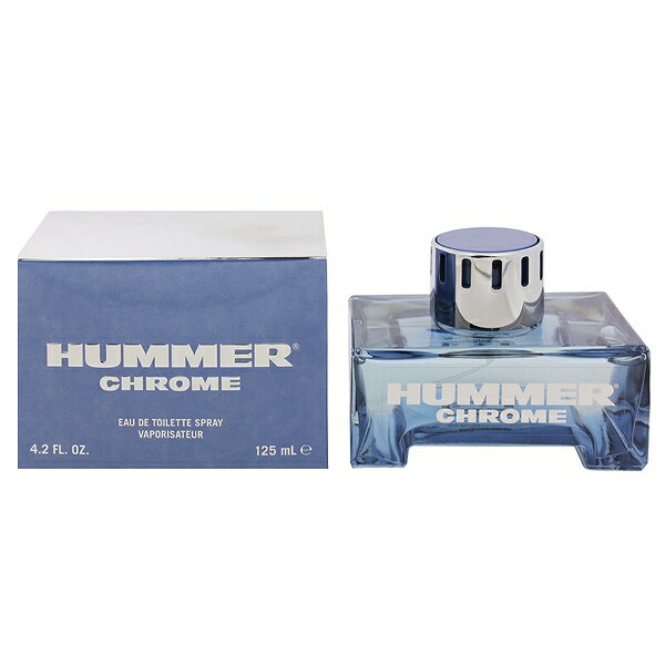 ハマー 香水 HUMMER ハマー クローム EDT・SP 125ml 【フレグランス ギフト プレゼント 誕生日 メンズ・男性用】【HUMMER CHROME EAU DE TOILETTE SPRAY】