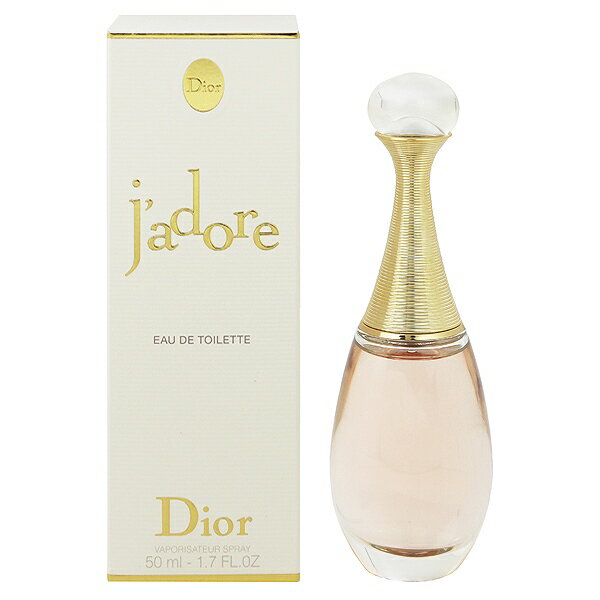 クリスチャン ディオール 香水 CHRISTIAN DIOR ジャドール オー ルミエール EDT・SP 50ml 【あす楽 送料無料】【フレグランス ギフト プレゼント 誕生日 レディース・女性用】【ジャドール JADORE EAU DE TOILETTE THE NEW EAU LUMIERE SPRAY】