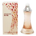 アルマンド バジ 香水 ARMAND BASI イン ミー EDP SP 80ml 【あす楽 送料込み(沖縄 離島を除く)】【フレグランス ギフト プレゼント 誕生日 レディース 女性用】【IN ME EAU DE PARFUM SPRAY】