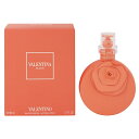 バレンチノ バレンチノ 香水 VALENTINO ヴァレンティナ ブラッシュ EDP・SP 80ml 【送料無料】【フレグランス ギフト プレゼント 誕生日 レディース・女性用】【ヴァレンティナ VALENTINA BLUSH EAU DE PARFUM SPRAY】