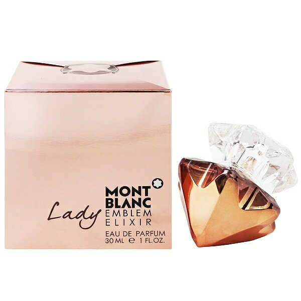 モンブラン 香水 MONT BLANC エンブレム エリクシール レディ EDP・SP 30ml 【あす楽 送料込み(沖縄・離島を除く)】【フレグランス ギフト プレゼント 誕生日 レディース・女性用】【エンブレム EMBLEM ELIXIR LADY EAU DE PARFUM SPRAY】