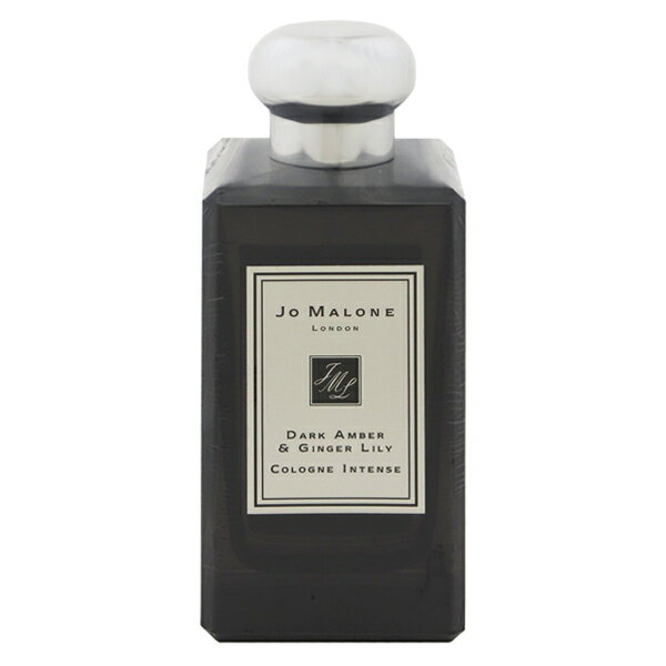 ジョーマローン ジョー マローン 香水 JO MALONE ダーク アンバー＆ジンジャー リリー インテンス EDC・SP 100ml 【あす楽 送料無料】【フレグランス ギフト プレゼント 誕生日 メンズ・男性用】【DARK AMBER ＆ GINGER LILLY COLOGNE INTENSE SPRAY】