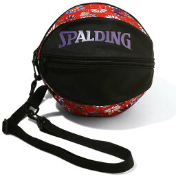 スポルディング SPALDING ボールバッグ きく(バスケットボール1個入れ) #49-001KI 【あす楽】【スポーツ・アウトドア バスケットボール ボールバッグ】