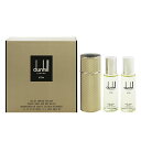 ダンヒル 香水 DUNHILL アイコン ラグジュアリーセット 30ml×2 【送料込み(沖縄・離島を除く)】【フレグランス ギフト プレゼント 誕生日 メンズ・男性用】【ICON EAU DE PARFUM FOR MEN LUXURY SPRAY AND TWO REFILLS VAPORISATEUR DE LUXE ET SES DEUX RECHARGES】