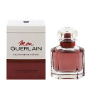 香水 GUERLAIN モン ゲラン インテンス EDP・SP 50ml 【あす楽 送料無料】【フレグランス ギフト プレゼント 誕生日 レディース・女性用】【MON GUERLAIN INTENSE EAU DE PARFUM SPRAY】