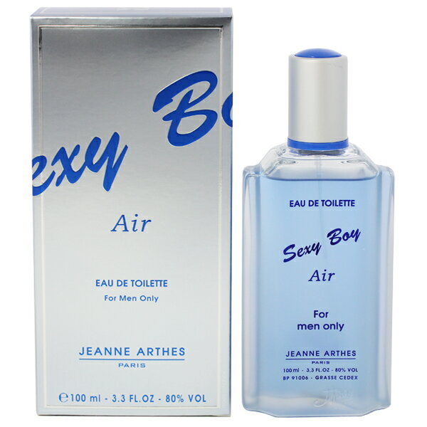 ジャンヌ・アルテス ジャンヌアルテス 香水 JEANNE ARTHES セクシーボーイ AIR EDT・SP 100ml 【あす楽】【フレグランス ギフト プレゼント 誕生日 メンズ・男性用】【セクシーボーイ SEXY BOY AIR EAU DE TOILETTE SPRAY】