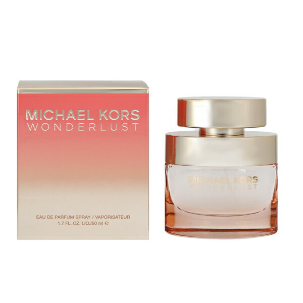 香水 MICHAEL KORS ワンダーラスト EDP・SP 50ml 【送料無料】【フレグランス ギフト 新生活2025 誕生日 レディース・女性用】【WONDERLUST EAU DE PARFUM SPRAY】
