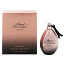 エージェント プロヴォケーター 香水 AGENT PROVOCATEUR ミス AP EDP・SP 100ml 【あす楽 送料込み(沖縄・離島を除く)】【フレグランス ギフト プレゼント 誕生日 レディース・女性用】【MISS AP EAU DE PARFUM SPRAY】