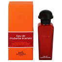 香水 HERMES オー ドゥ ルバーブ エカルラット EDC・SP 50ml 【送料込み】【フレグランス ギフト プレゼント 誕生日 ユニセックス・男女共用】【EAU DE RHUBARBE ECARLATE EAU DE COLOGNE SPRAY】