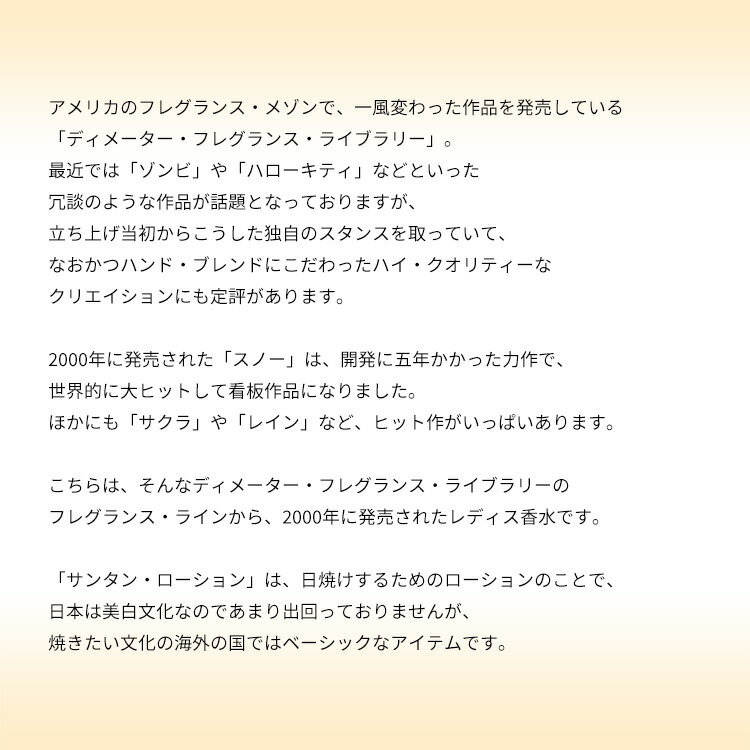 CHANEL N°5 CHANEL(シャネル) N°5 オー プルミエール （ヴァポリザター）100ML