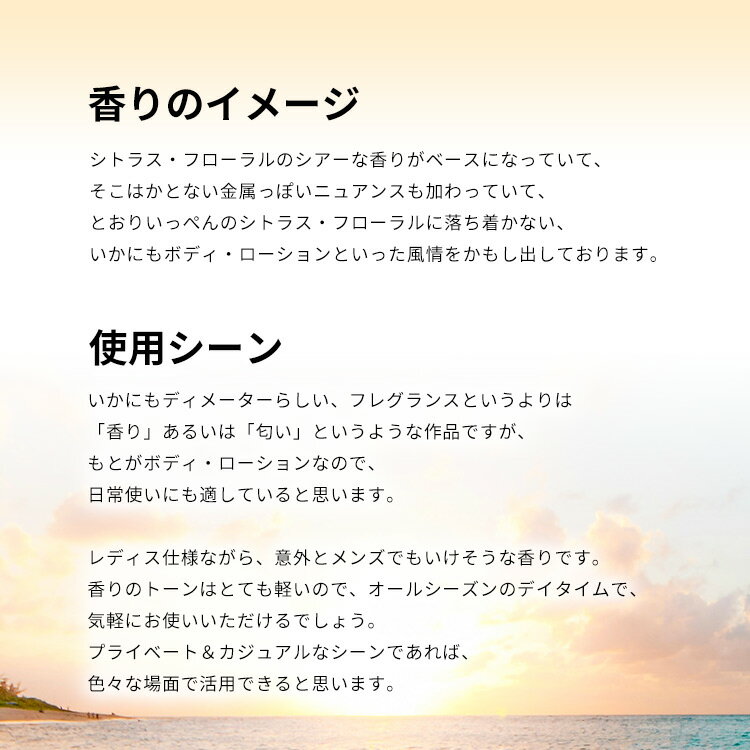 CHANEL N°5 CHANEL(シャネル) N°5 オー プルミエール （ヴァポリザター）100ML