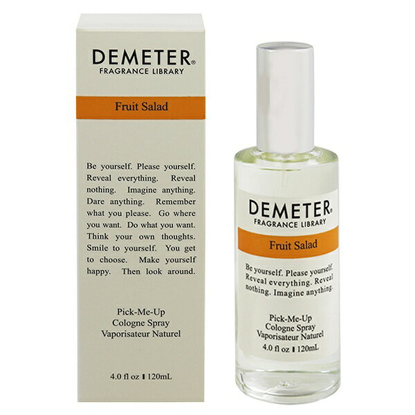 香水 DEMETER フルーツサラダ EDC・SP 120ml 【送料込み(沖縄・離島を除く)】【フレグランス ギフト 新生活2025 誕生日 レディース・女性用】【FRUIT SALAD COLOGNE SPRAY】