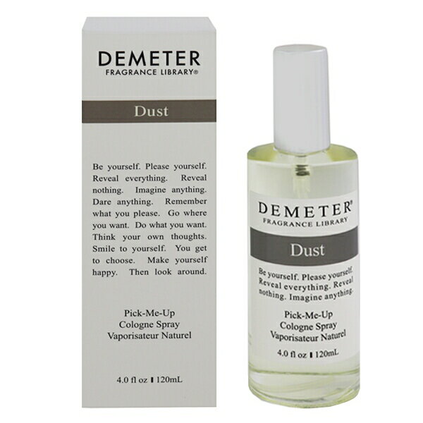 ディメーター 香水 DEMETER ダスト EDC・SP 120ml 【送料込み(沖縄・離島を除く)】【フレグランス ギフト プレゼント 誕生日 ユニセックス・男女共用】【DUST COLOGNE SPRAY】