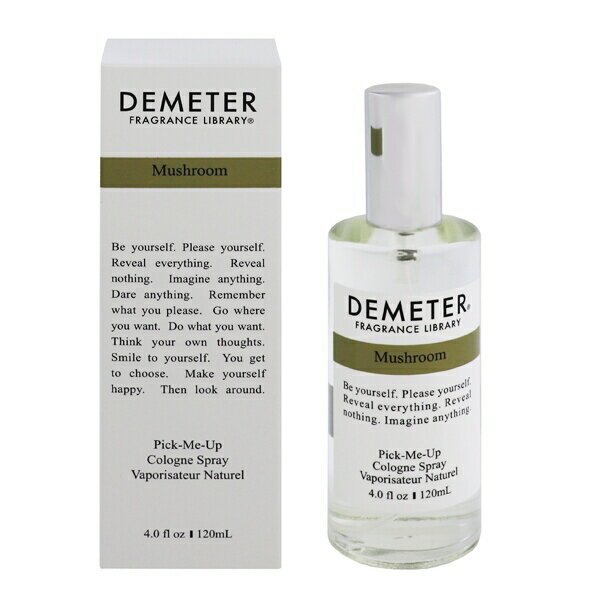 ディメーター ディメーター 香水 DEMETER マッシュルーム EDC・SP 120ml 【あす楽】【フレグランス ギフト プレゼント 誕生日 ユニセックス・男女共用】【MUSHROOM PICK ME UP COLOGNE SPRAY】