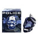  POLICE |X gD[r[ Jt[W u[ tH[} EDTESP 125ml yyzytOX Mtg v[g a YEjpzy|X gD[r POLICE TO BE CAMOUFLAGE BLUE FOR MEN EAU DE TOILETTE SPRAYz