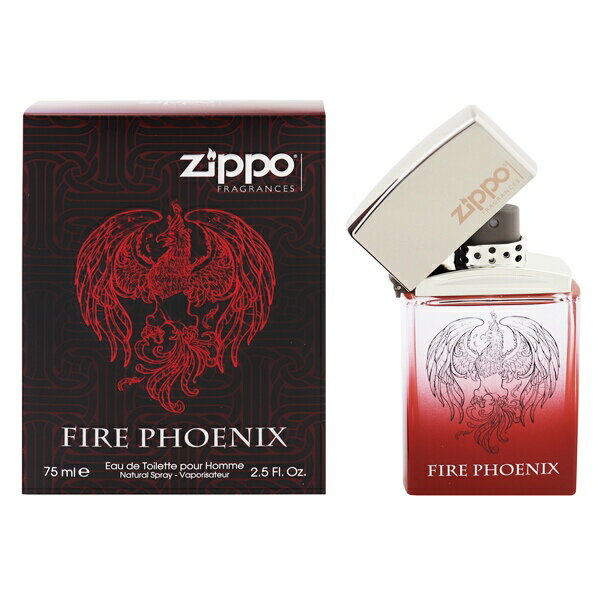 ジッポー 香水 ZIPPO ファイヤーフェニックス EDT・SP 75ml 【あす楽 送料込み 沖縄・離島を除く 】【フレグランス ギフト プレゼント 誕生日 メンズ・男性用】【FIRE PHOENIX EAU DE TOILETTE…