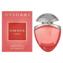 香水 BVLGARI オムニア コーラル ジュエルチャーム EDT・SP 25ml 【送料込み】【フレグランス ギフト プレゼント 誕生日 レディース・女性用】【オムニア コーラル OMNIA CORAL EAU DE TOILETTE SPRAY】