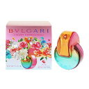 香水 BVLGARI オムニア バイ メアリー カトランズ EDP・SP 65ml 【送料無料】【フレグランス ギフト プレゼント 誕生日 レディース・女性用】【オムニア OMNIA BY MARY KATRANTZOU EAU DE PARFUM SPRAY】