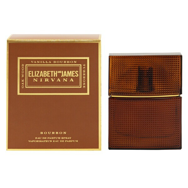 香水 ELIZABETH&JAMES ニルヴァーナ ブルボン EDP・SP 50ml 【送料込み】【フレグランス ギフト プレゼント 誕生日 レディース・女性用】【NIRVANA BOURBON EAU DE PARFUM SPRAY】