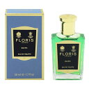 フローリス 香水 FLORIS LONDON エリート EDT・SP 50ml 【あす楽 送料込み】【フレグランス ギフト プレゼント 誕生日 メンズ・男性用】【ELITE EAU DE TOILETTE SPRAY】