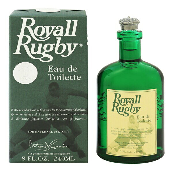 ロイヤル 香水 ROYALL ロイヤル ラグビー EDT・BT 240ml 【あす楽 送料込み】【フレグランス ギフト プレゼント 誕生日 メンズ・男性用】【ROYALL RUGBY EAU DE TOILETTE】