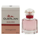 香水 GUERLAIN モン ゲラン ブルーム オブ ローズ (箱なし) EDT・SP 50ml 【送料無料】【フレグランス ギフト プレゼント 誕生日 レディース・女性用】【MON GUERLAIN BLOOM OF ROSE EAU DE TOILETTE SPRAY】
