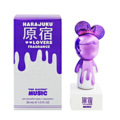 香水 GWEN STEFANI 原宿ラバーズ ポップエレクトリック ミュージック (B級品) EDP・SP 30ml 【フレグランス ギフト 新生活2025 誕生日 レディース・女性用】【原宿ラバーズ HARAJUKU LOVERS POP ELECTRIC MUSIC EAU DE PARFUM SPRAY】 香水 GWEN STEFANI 原宿ラバーズ ポップエレクトリック ミュージック (B級品) EDP・SP 30ml 【フレグランス ギフト 新生活2025 誕生日 レディース・女性用】【原宿ラバーズ HARAJUKU LOVERS POP ELECTRIC MUSIC EAU DE PARFUM SPRAY】