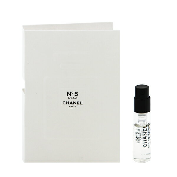 シャネル 香水 CHANEL No.5 ロー (チューブサンプル) EDT SP 1.5ml 【送料無料】【フレグランス ギフト プレゼント 誕生日 レディース 女性用】【No.5 N゜5 L’EAU EAU DE TOILETTE SPRAY】