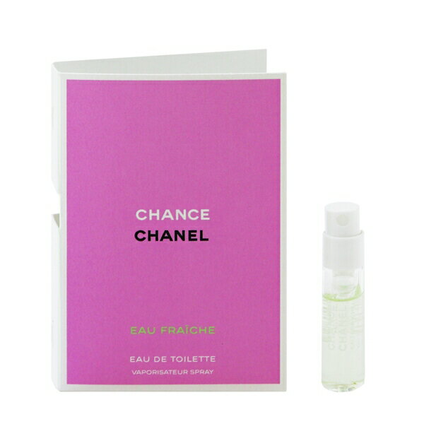 楽天テレメディアストアシャネル 香水 CHANEL チャンス オー フレッシュ （チューブサンプル） EDT・SP 1.5ml 【送料無料】【フレグランス ギフト プレゼント 誕生日 レディース・女性用】【チャンス オ フレッシュ CHANCE EAU FRAICHE EAU DE TOILETTE SPRAY】