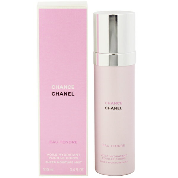 CHANEL チャンス オー タンドゥル モイスチャー ミスト 100ml 【あす楽 送料込み(沖縄・離島を除く)】【フレグランス ギフト プレゼント 誕生日 ボディケア】【チャンス オ タンドゥル 】