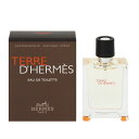 エルメス 香水 HERMES テール ドゥ エルメス EDT・SP 12.5ml 【送料込み(沖縄・離島を除く)】【フレグランス ギフト プレゼント 誕生日 メンズ・男性用】【テール ドゥ エルメス TERRE D HERMES EAU DE TOILETTE SPRAY】