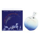 香水 HERMES ロンブル デ メルヴェイユ EDP・SP 50ml 【送料込み】【フレグランス ギフト プレゼント 誕生日 レディース・女性用】【ロンブル デ メルヴェイユ L’OMBRE DES MERVEILLES EAU DE PARFUM SPRAY】