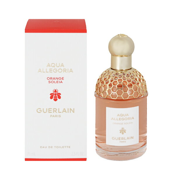 ゲラン 香水 GUERLAIN アクア アレゴリア オランジェ ソレイヤ EDT・SP 75ml 【あす楽 送料無料】【フレグランス ギフト プレゼント 誕生日 レディース・女性用】【アクア アレゴリア AQUA ALLEGORIA ORANGE SOLEIA EAU DE TOILETTE SPRAY】 1