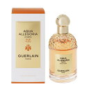 ゲラン 香水 GUERLAIN アクア アレゴリア フォルテ ウード ユズ EDP・SP 75ml 