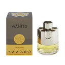香水 AZZARO ウォンテッド EDT・SP 50ml 【送料込み】【フレグランス ギフト 新生活2025 誕生日 メンズ・男性用】【WANTED EAU DE TOILETTE SPRAY】