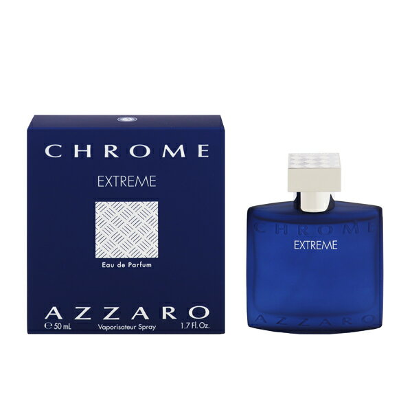 香水 AZZARO クローム エクストリーム EDP・SP 50ml 【送料込み(沖縄・離島を除く)】【フレグランス ギフト 新生活2025 誕生日 メンズ・男性用】【クローム CHROME EXTREME EAU DE PARFUM SPRAY】